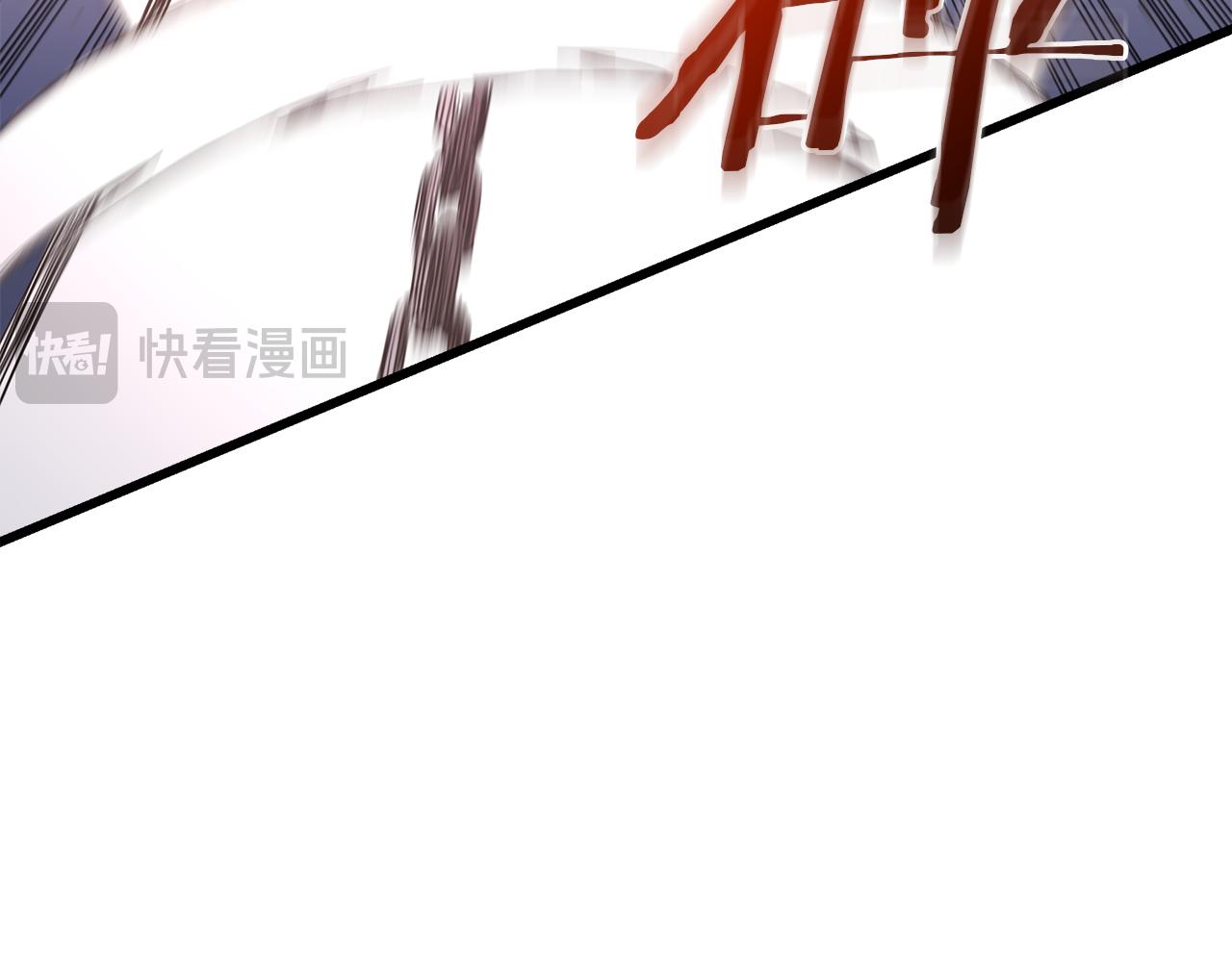 第85话 起火142