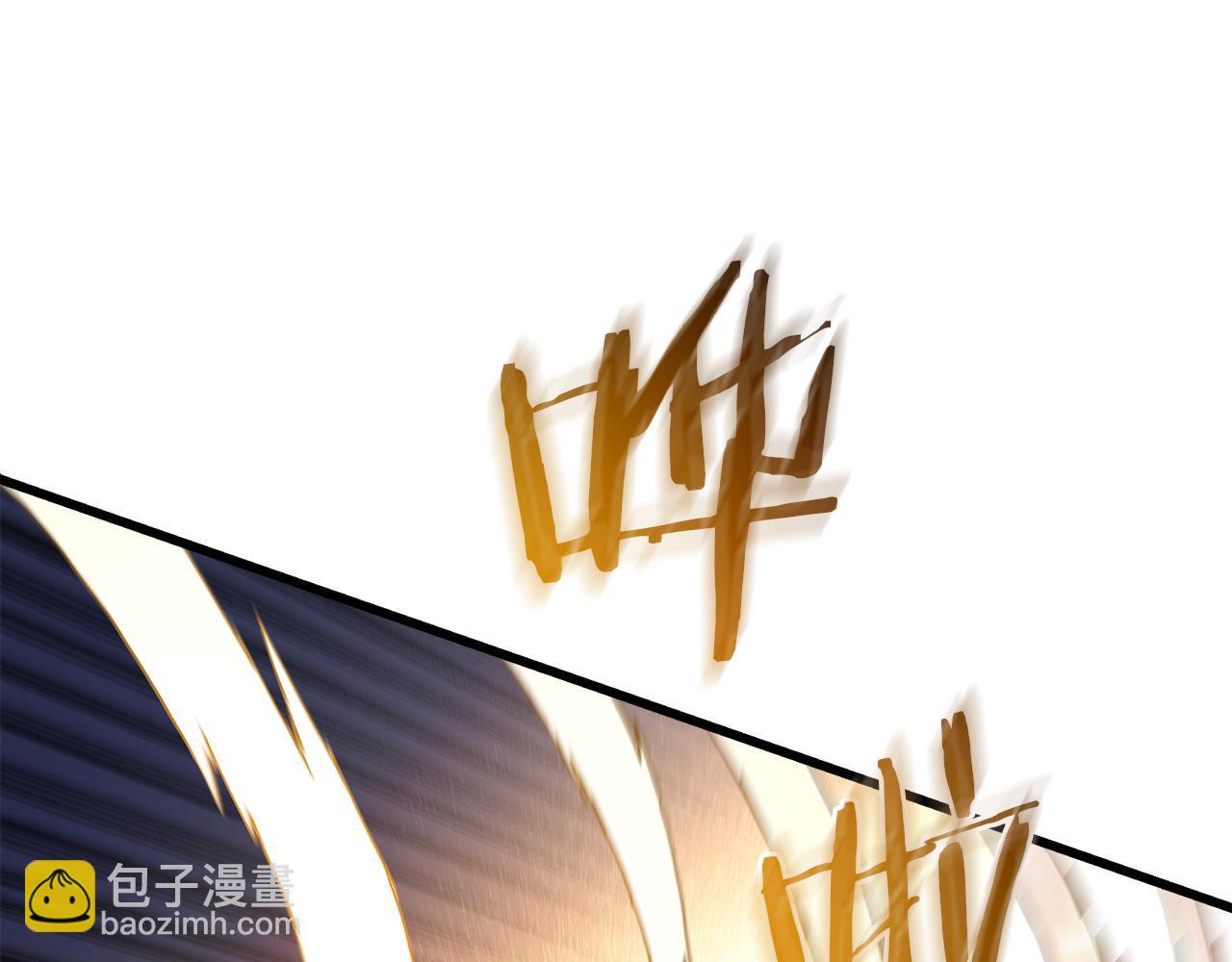 第85话 起火169