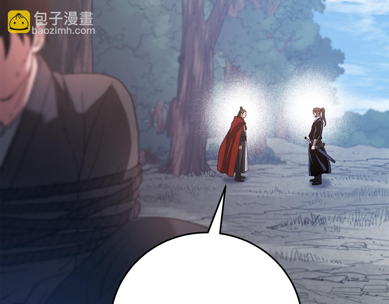 第85话 起火193