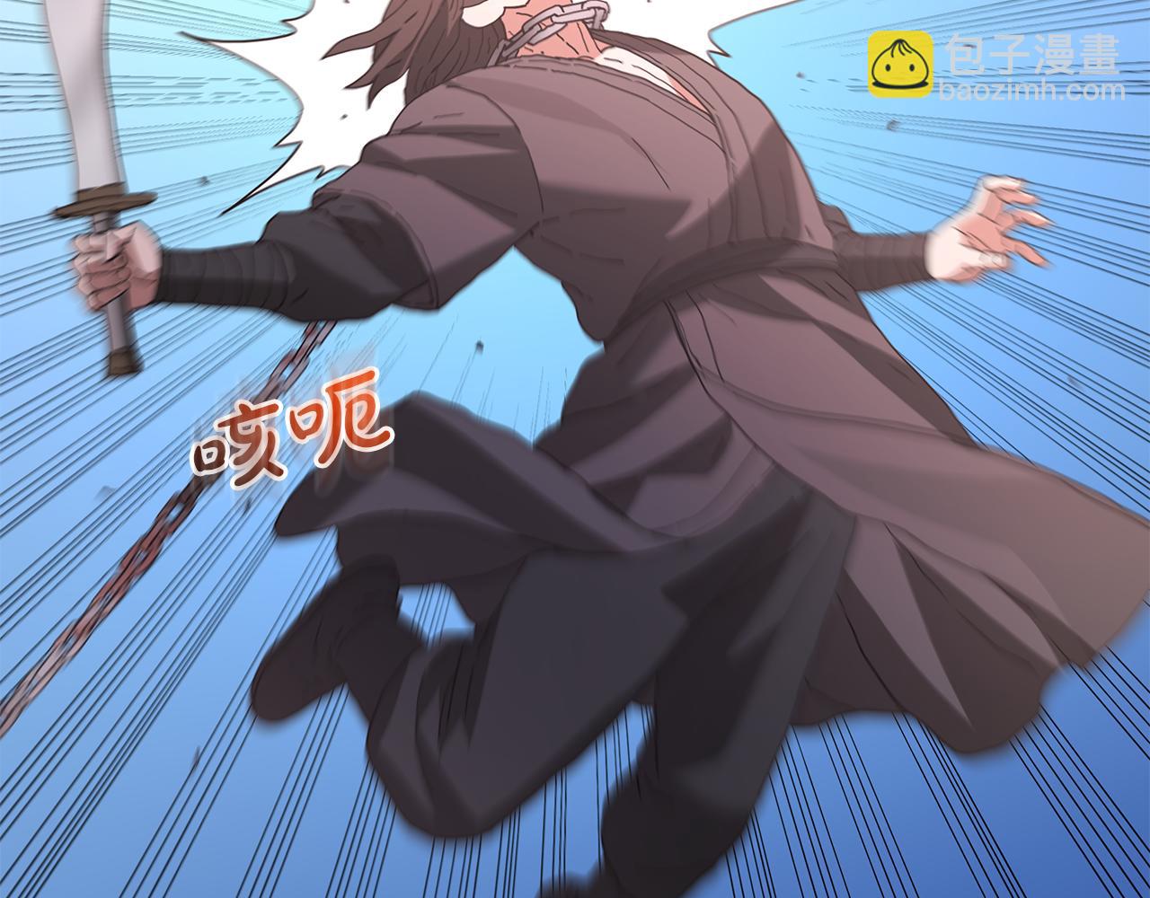 第85话 起火2