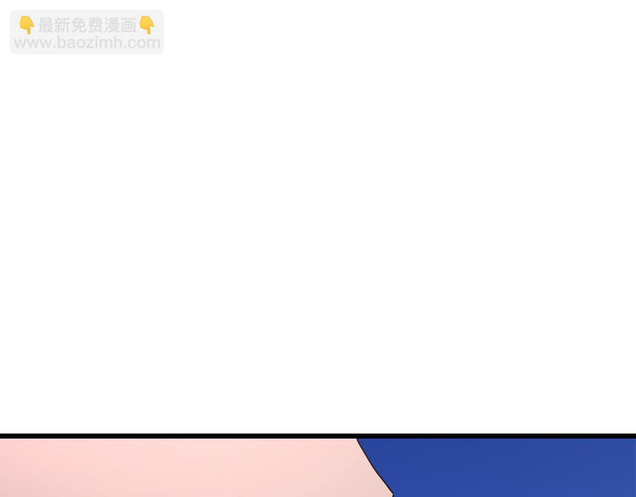 第85话 起火205