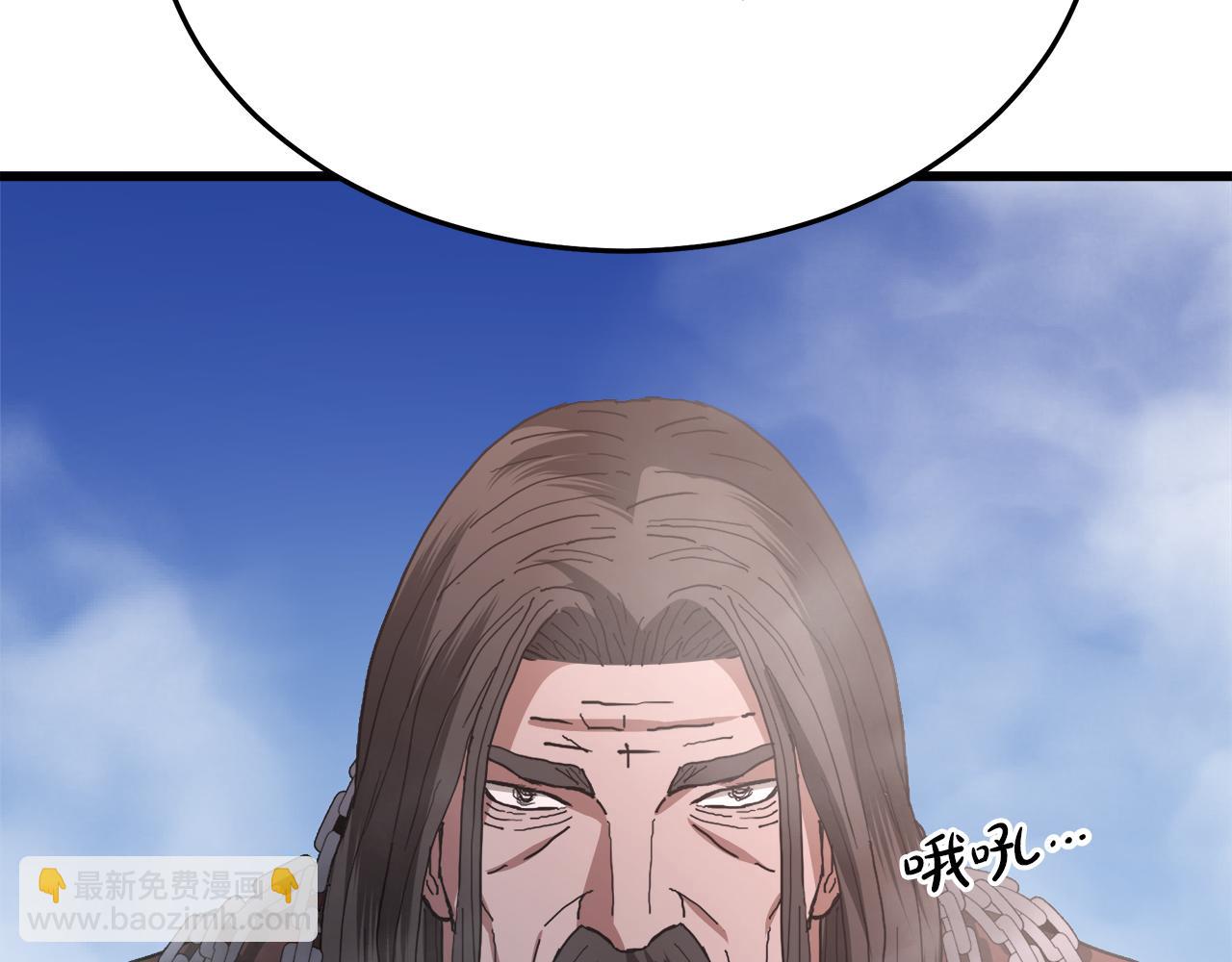 第85话 起火21