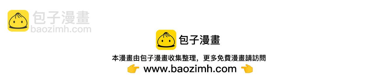 第85话 起火211