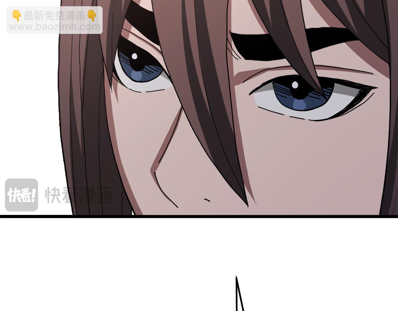 第85话 起火228