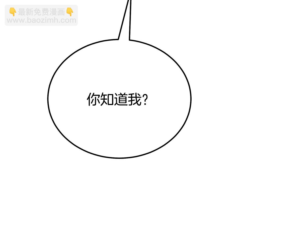 第85话 起火23