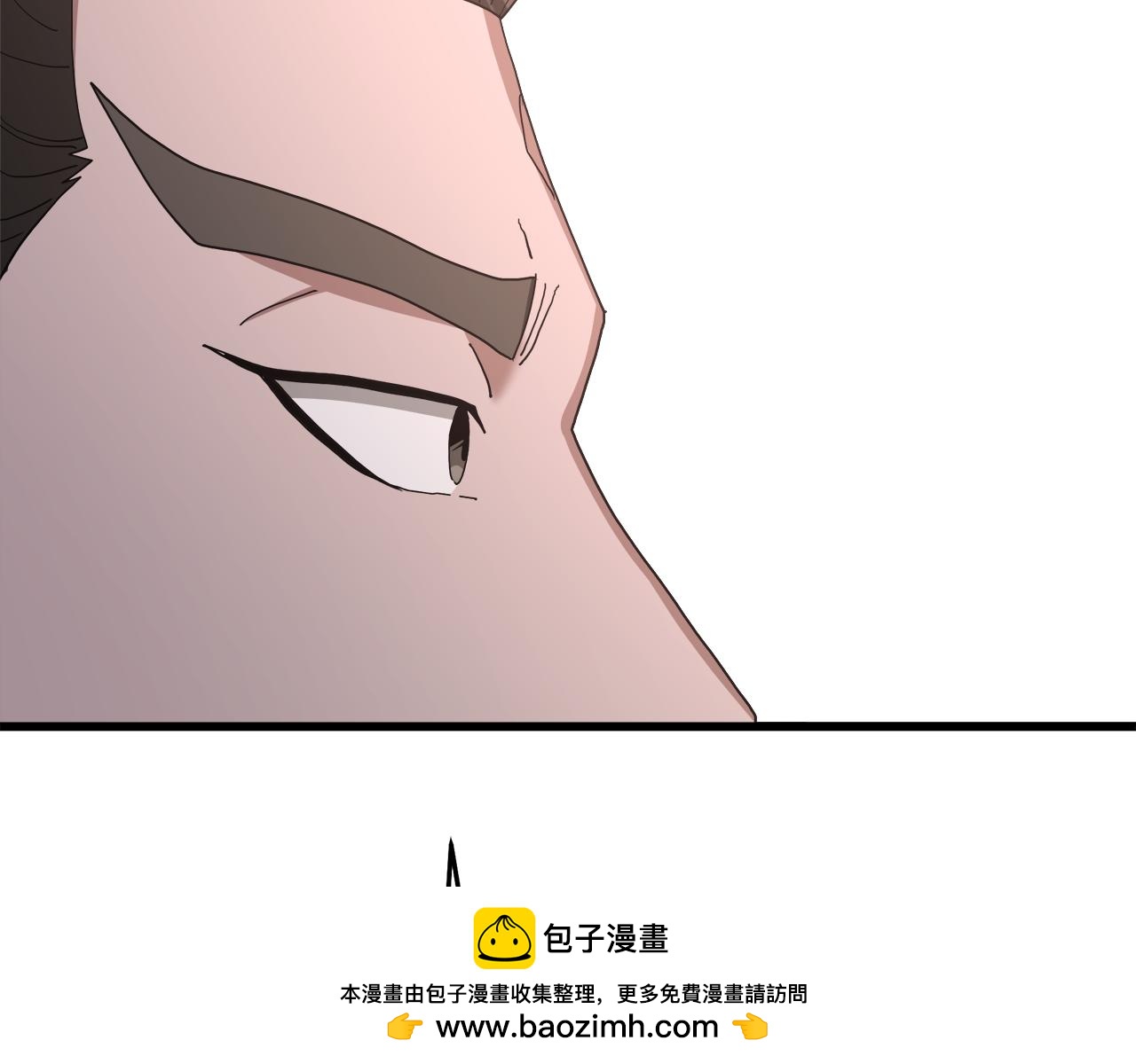 第85话 起火231