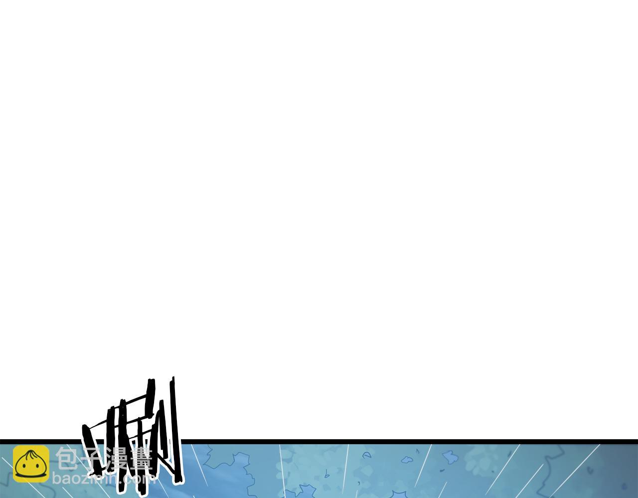 第85话 起火235