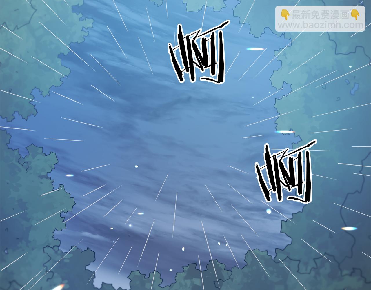 第85话 起火236