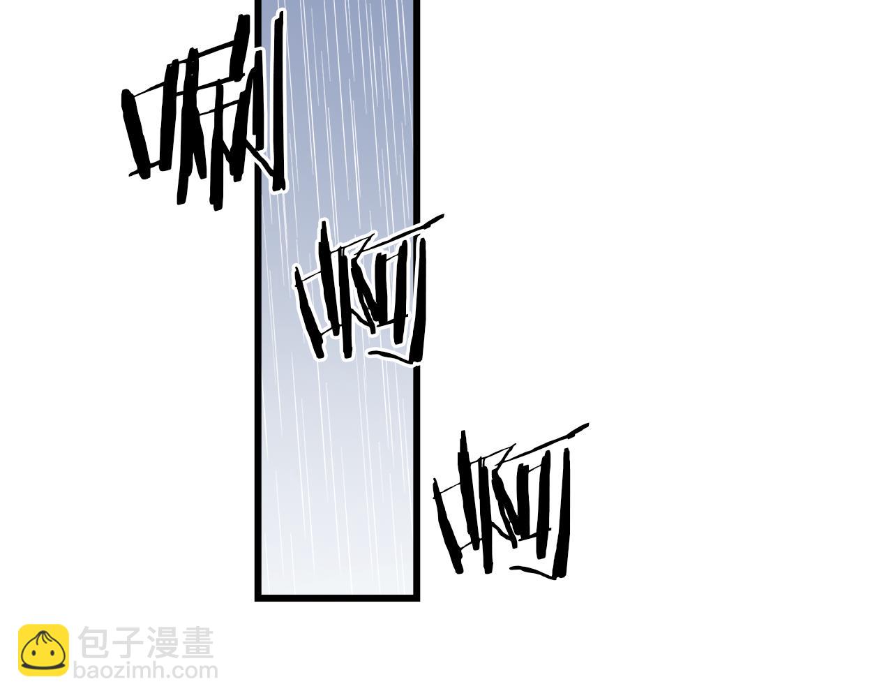 第85话 起火241