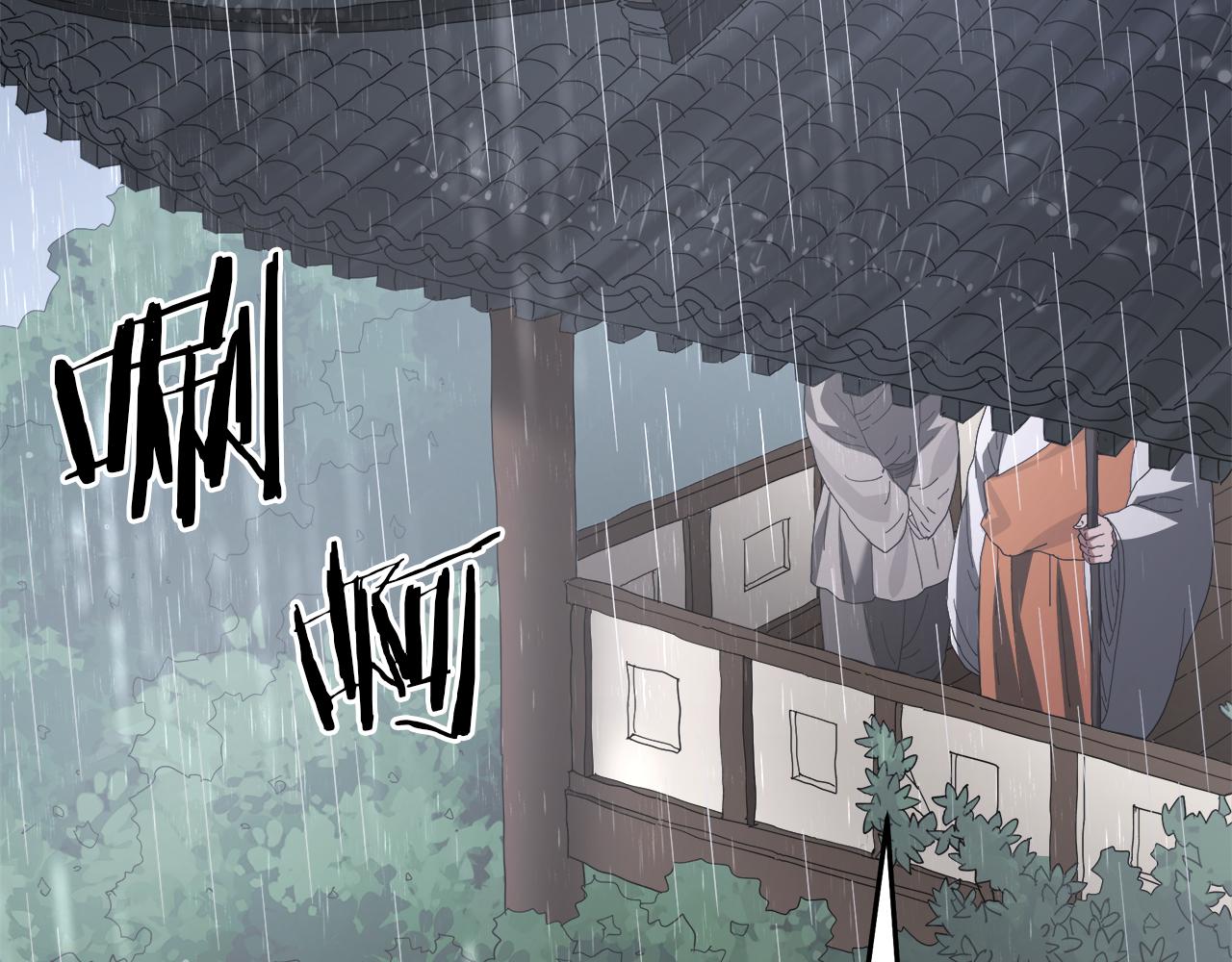 第85话 起火243