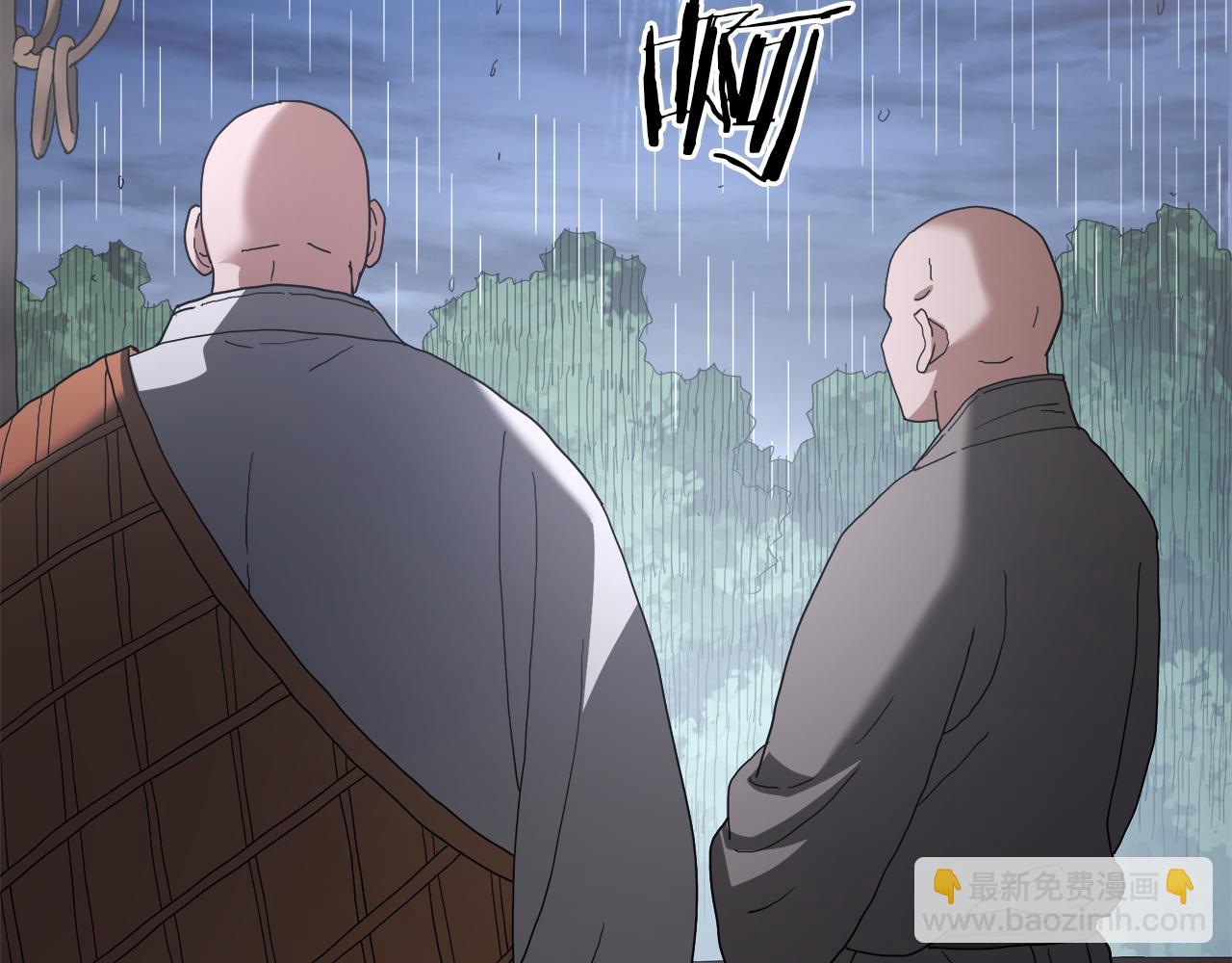 第85话 起火246