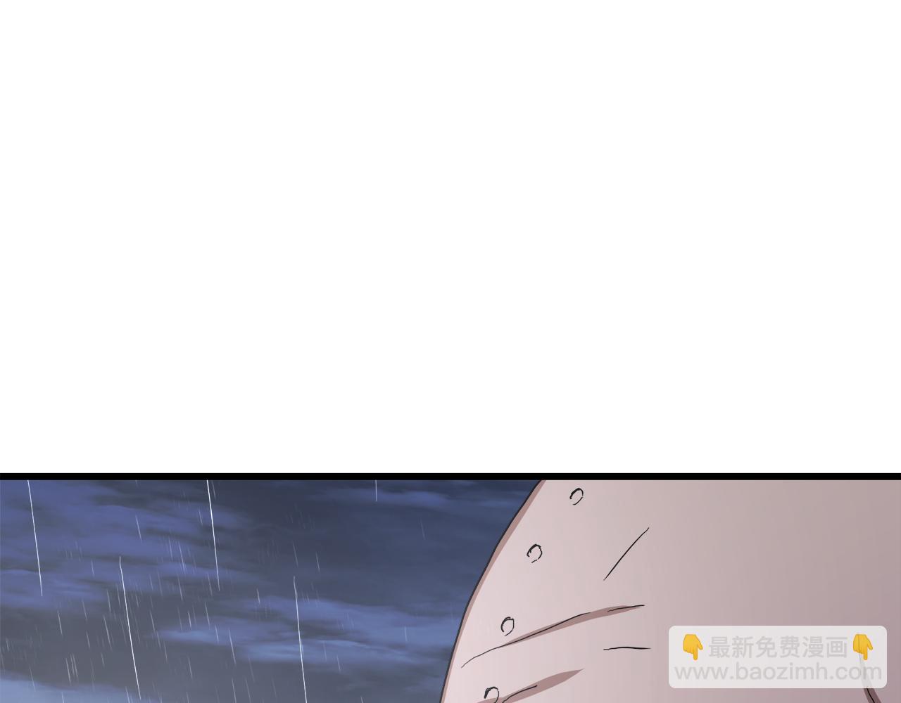 第85话 起火248