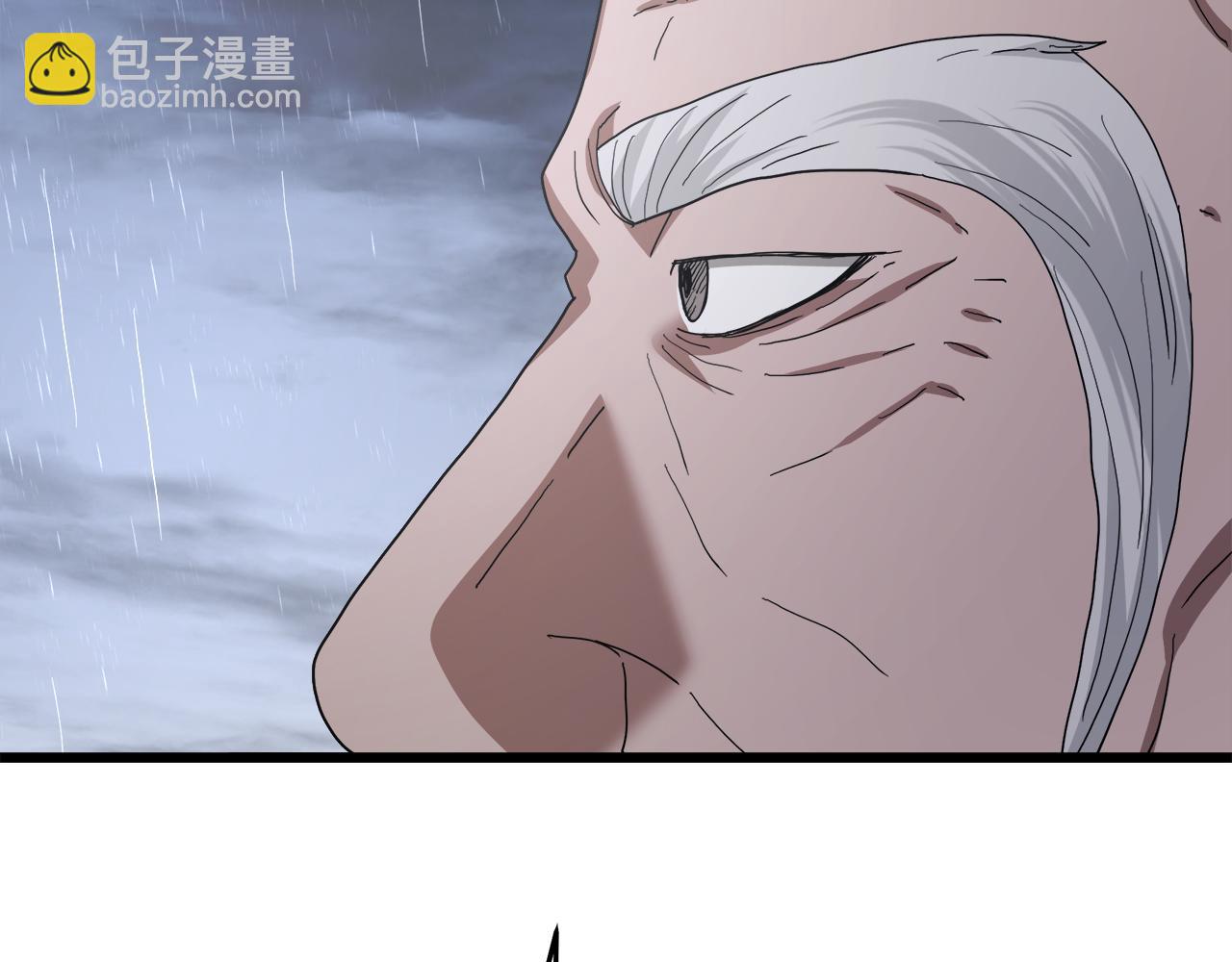 第85话 起火249