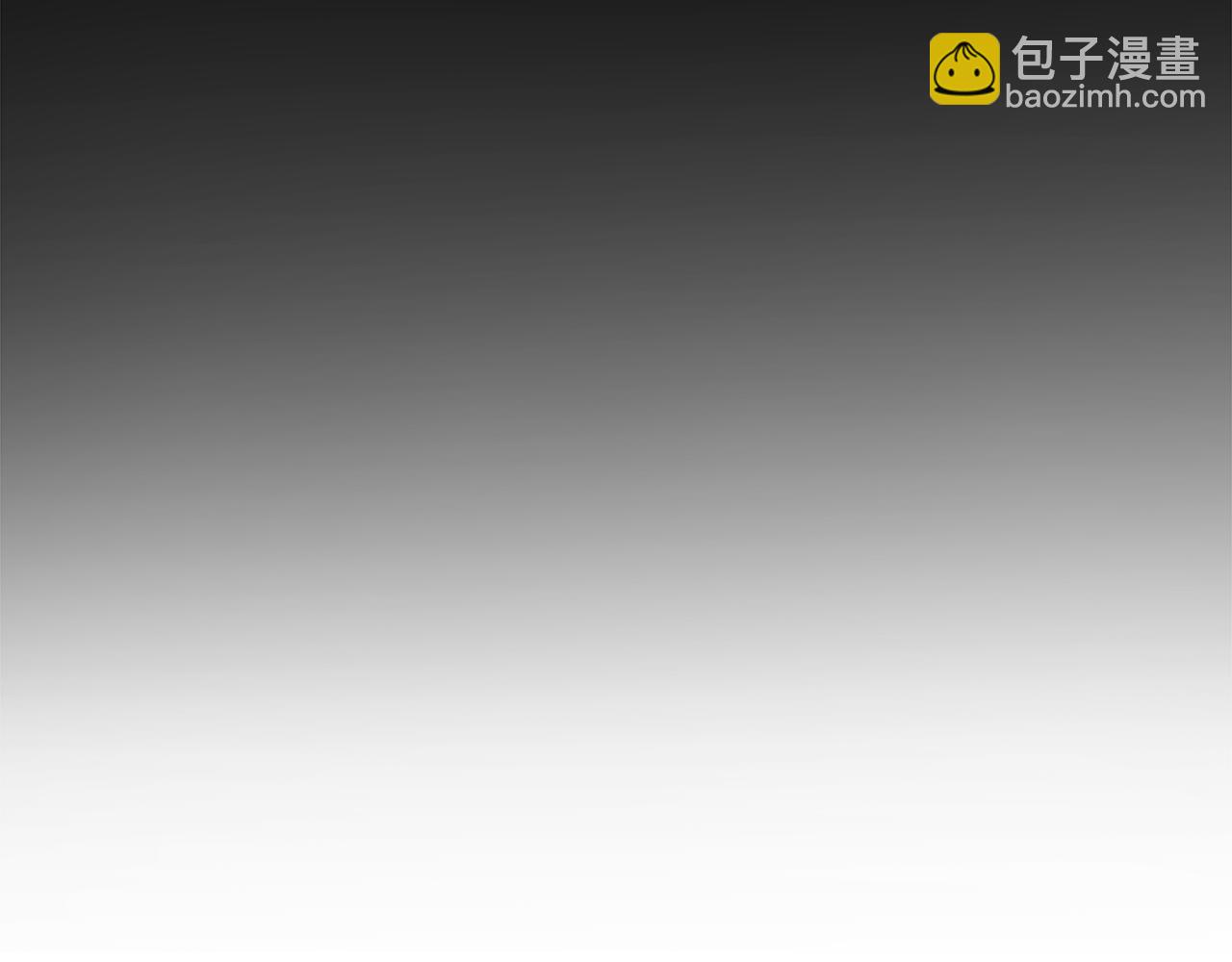 第85话 起火262