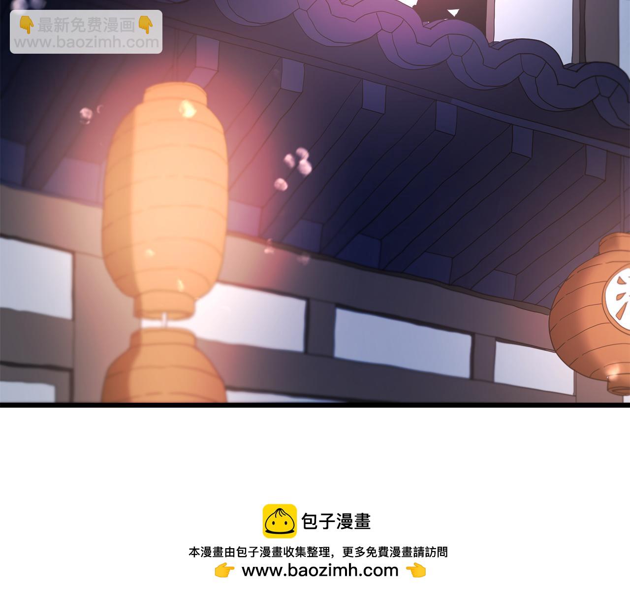 第85话 起火265