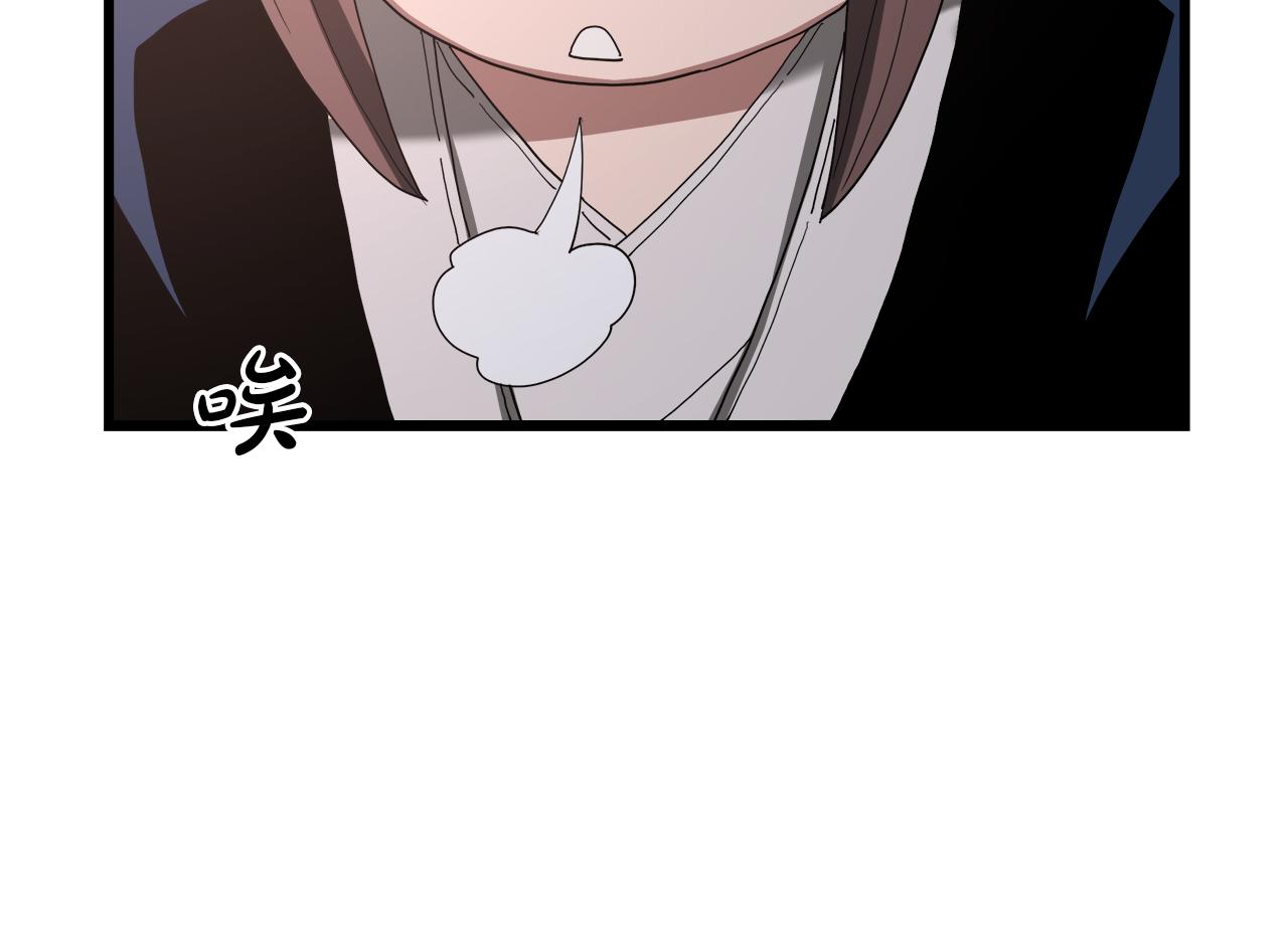 第85话 起火277