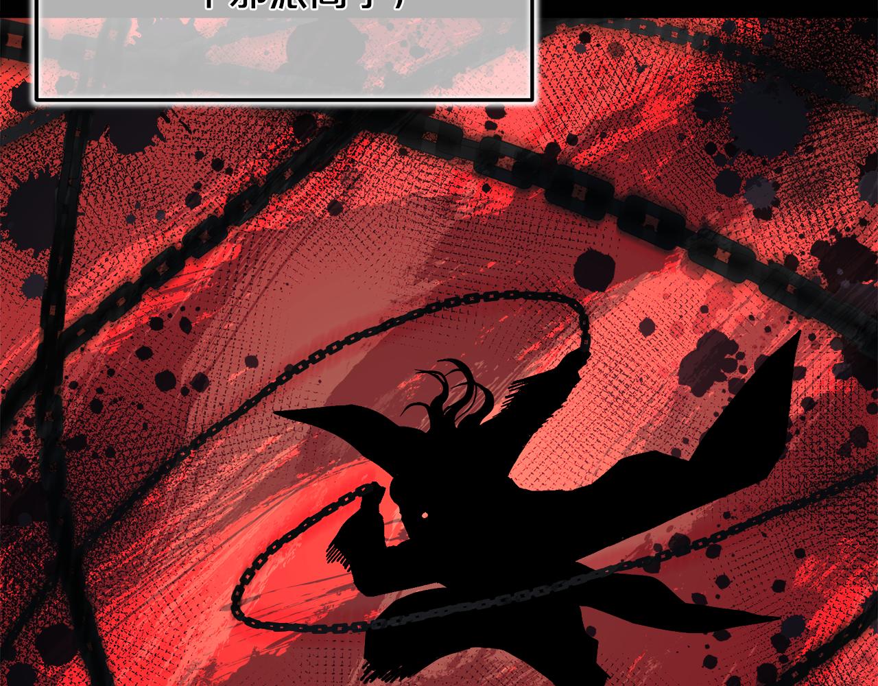 第85话 起火28