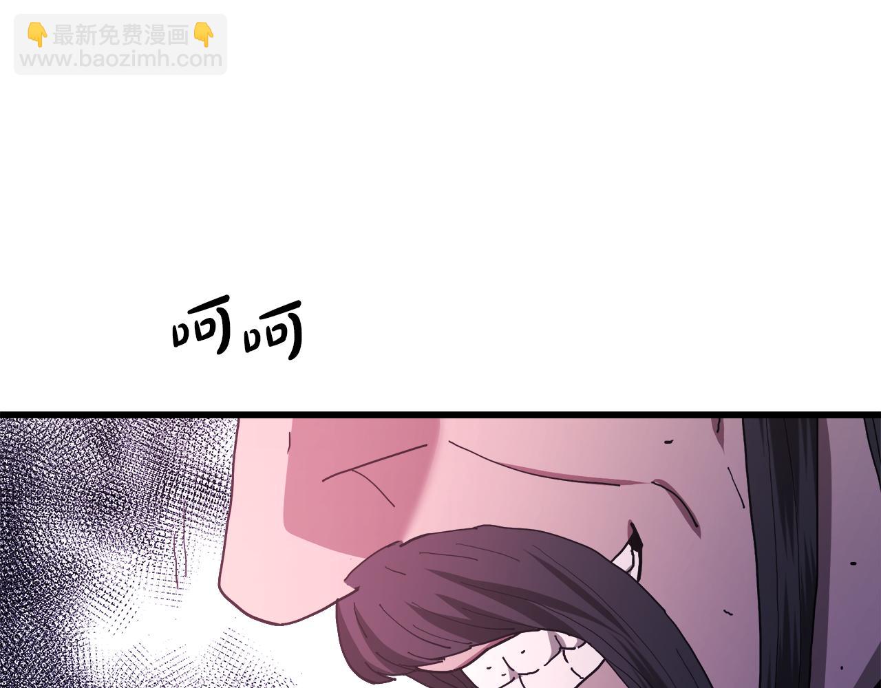第85话 起火42