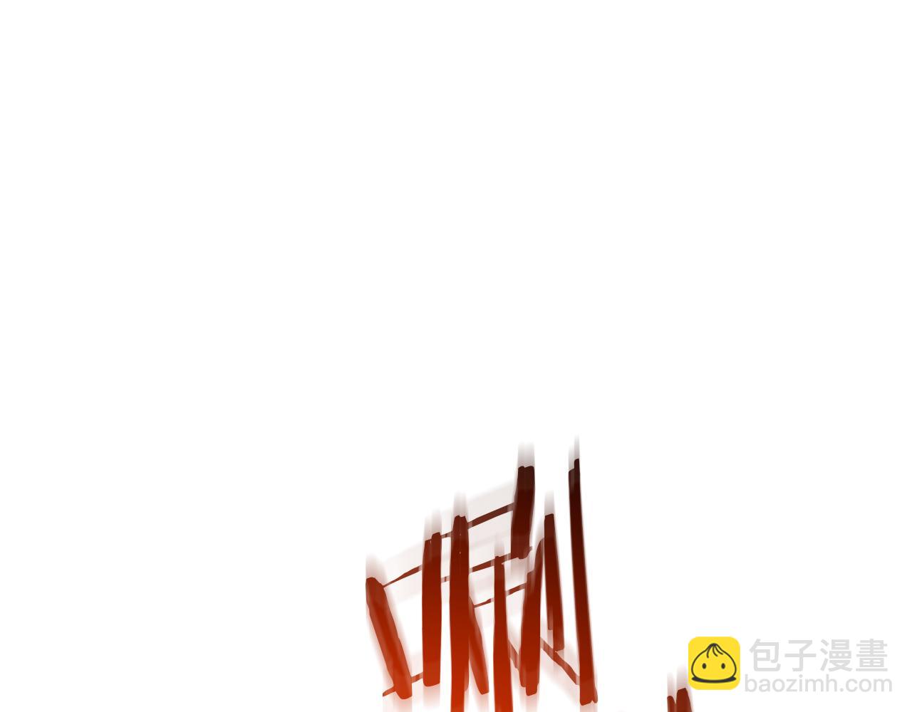 第85话 起火6