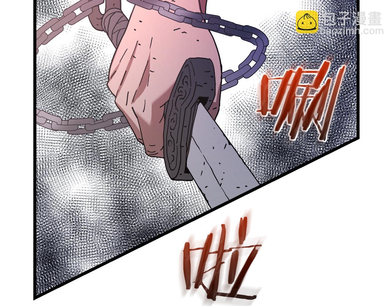 第85话 起火63
