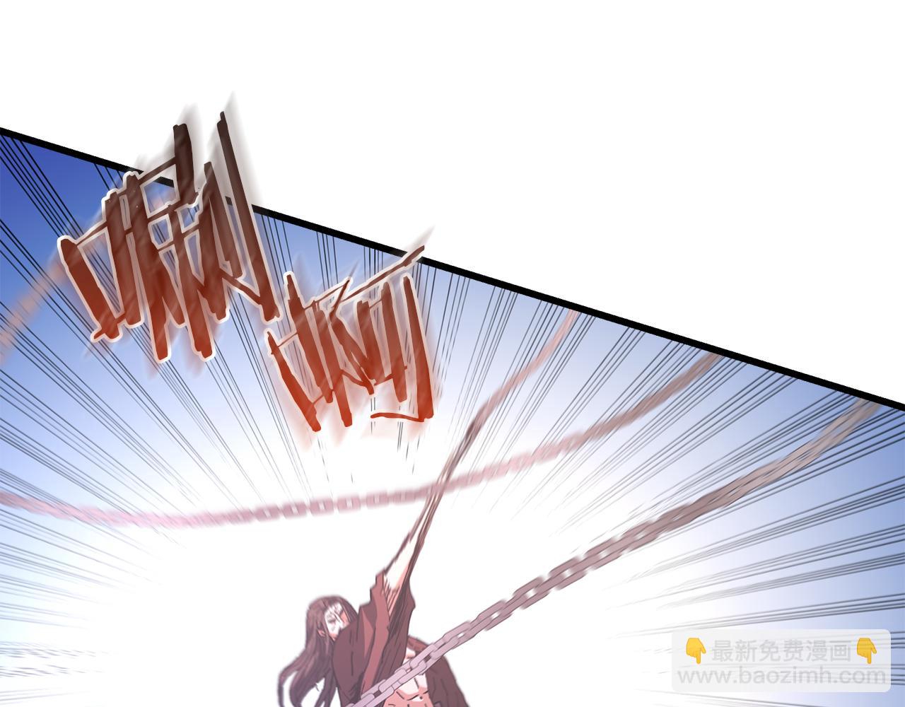 第85话 起火70