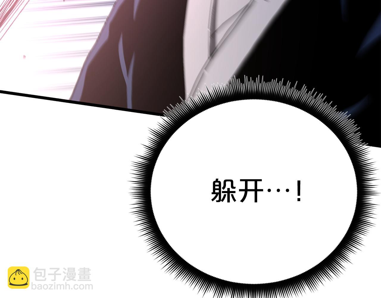 第85话 起火75
