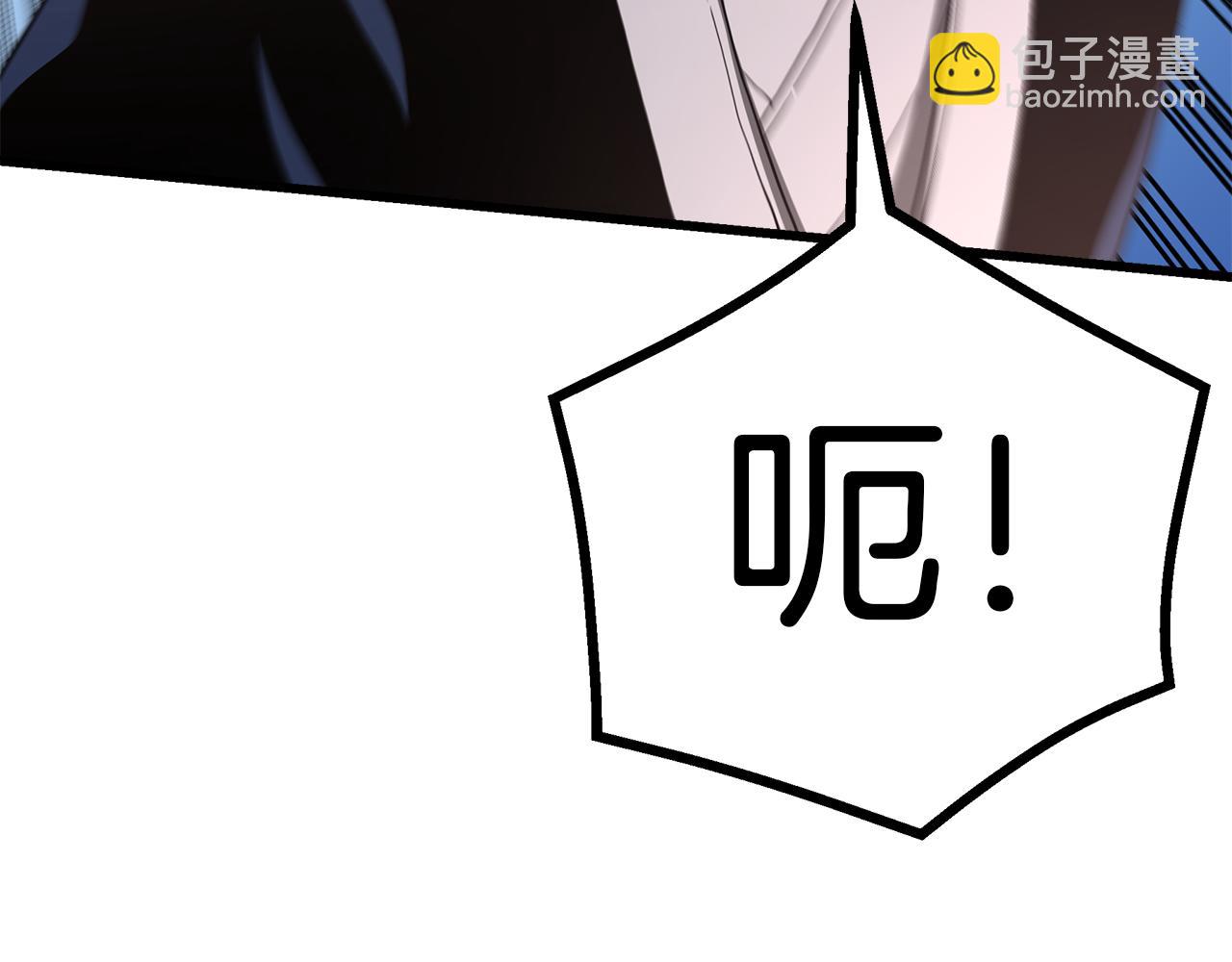 第85话 起火78