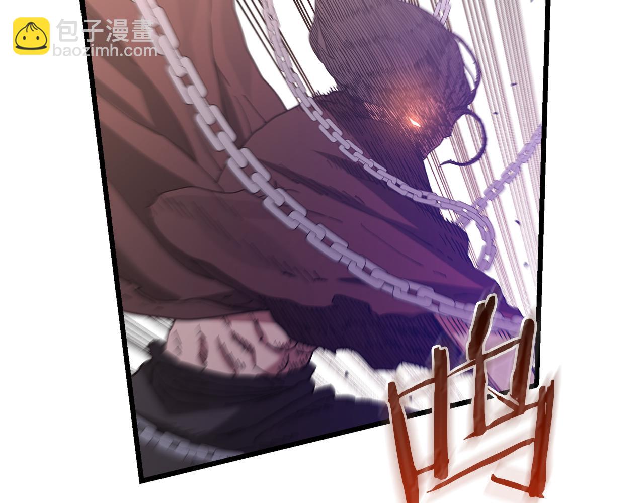 第85话 起火88