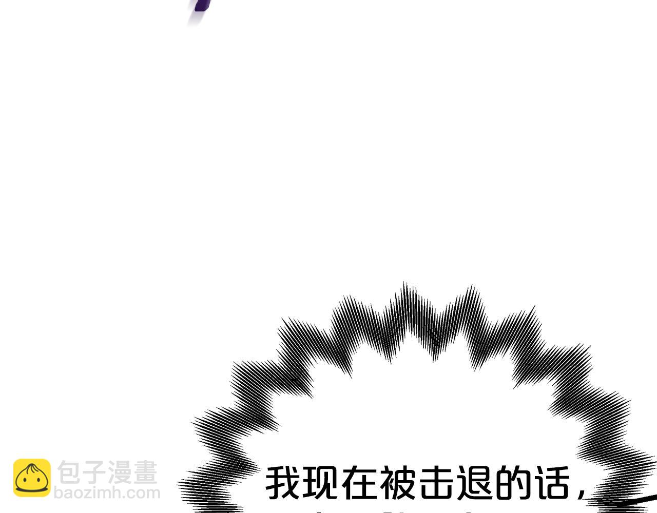 第85话 起火96