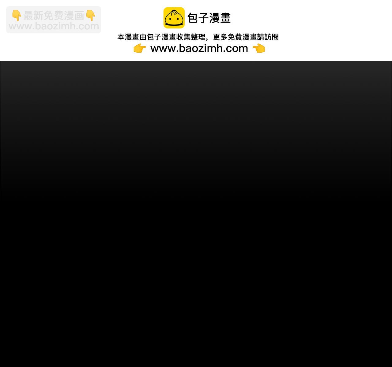 第89话 一触即发1