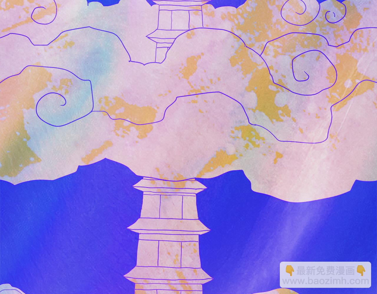 第89话 一触即发105