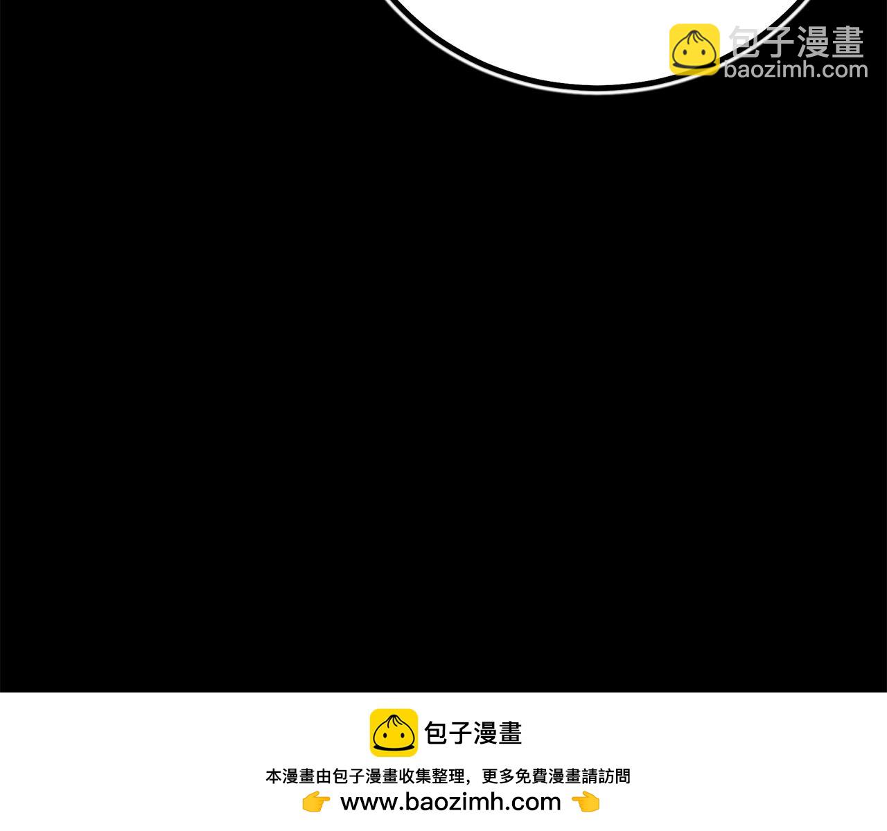 第89话 一触即发107