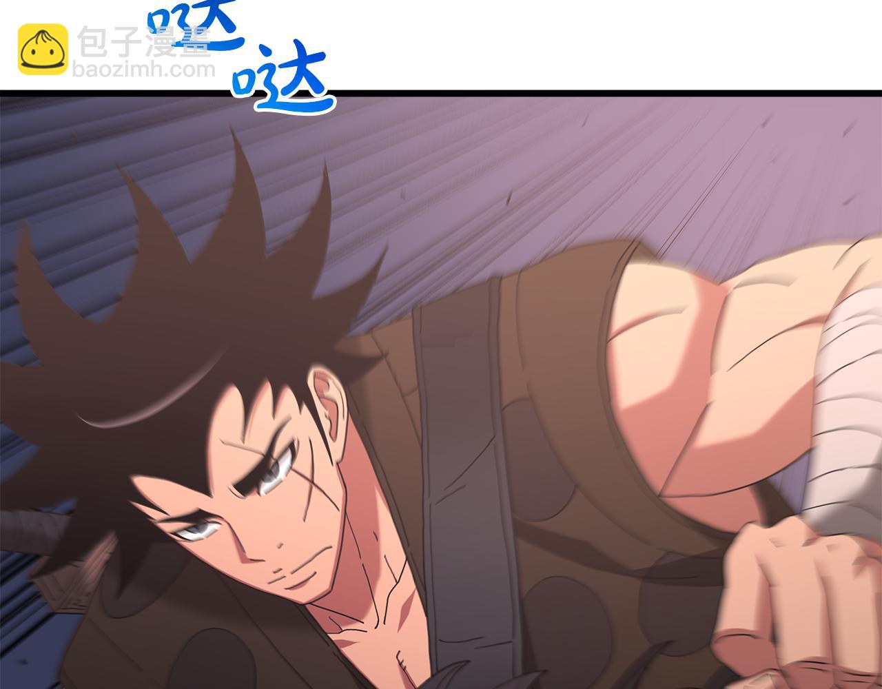 第89话 一触即发175