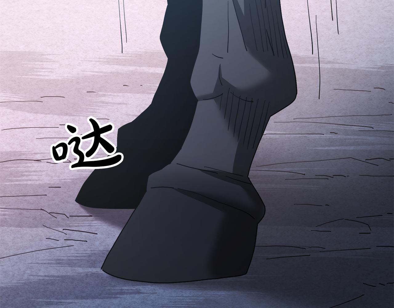 第89话 一触即发218