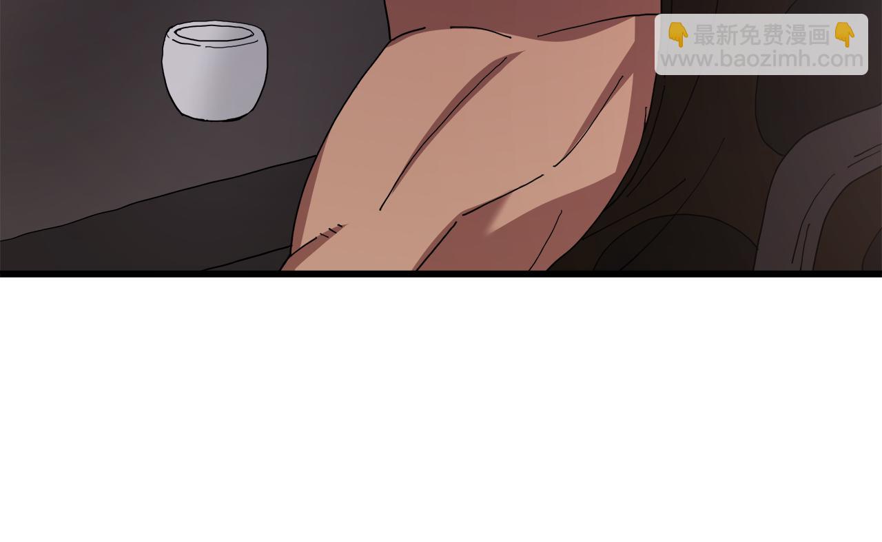 第89话 一触即发255