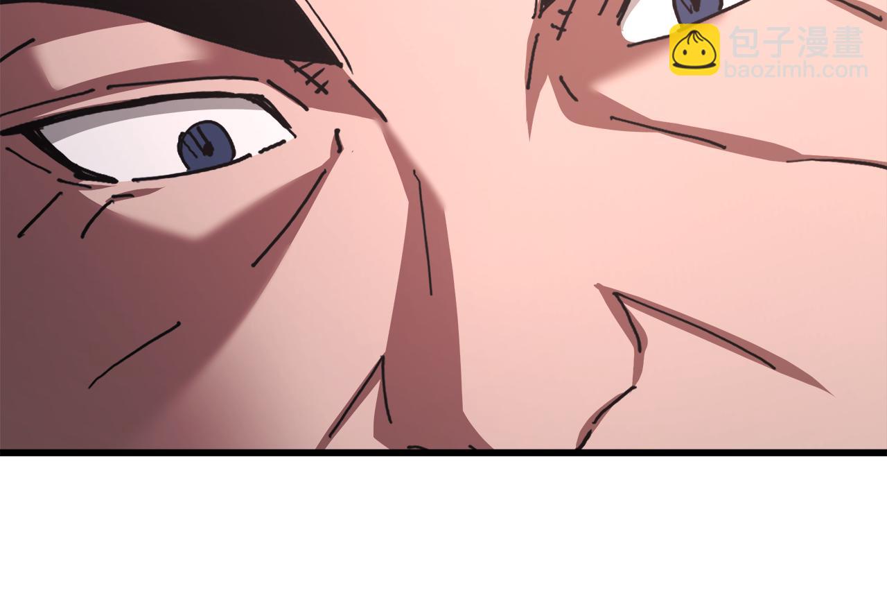 第89话 一触即发268