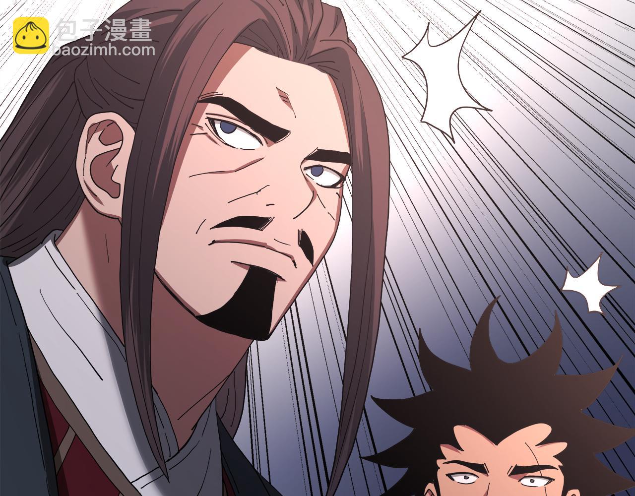 第89话 一触即发270