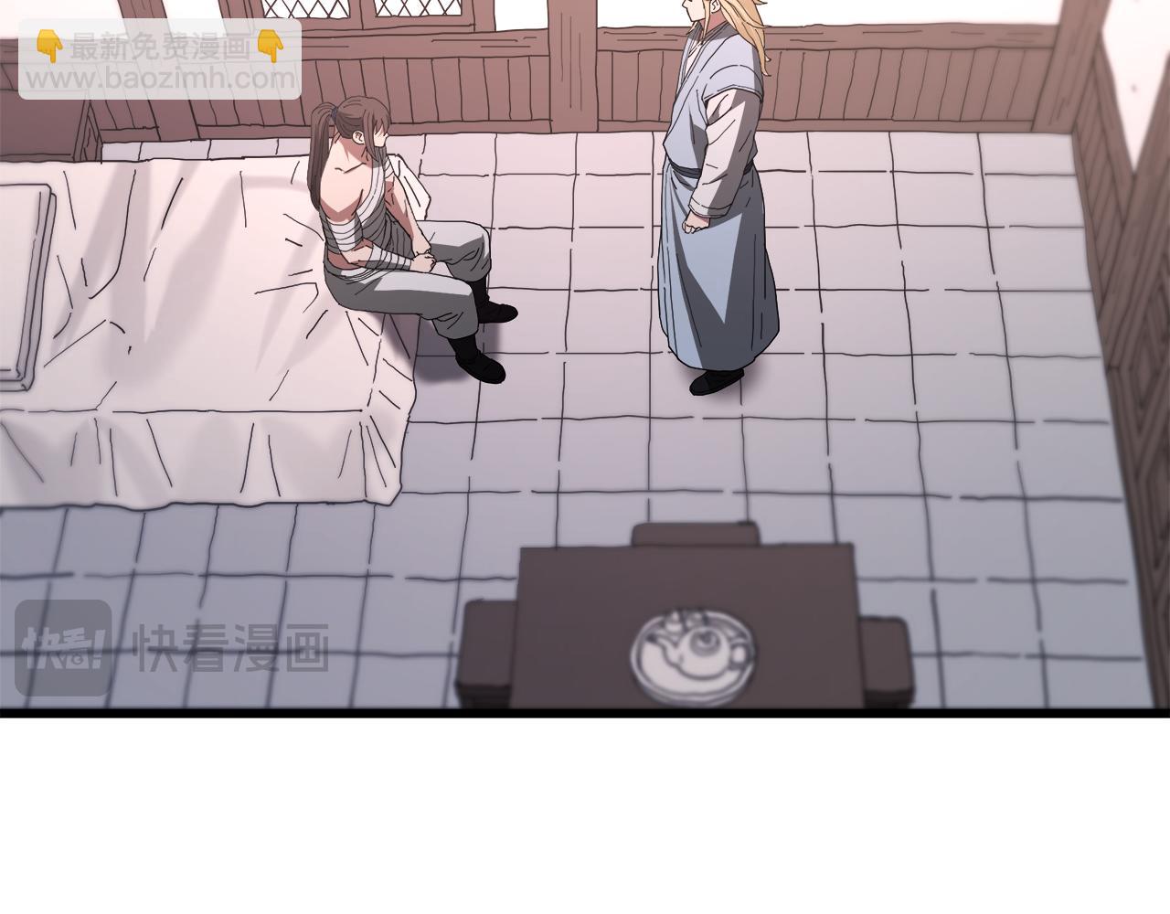 第89话 一触即发43