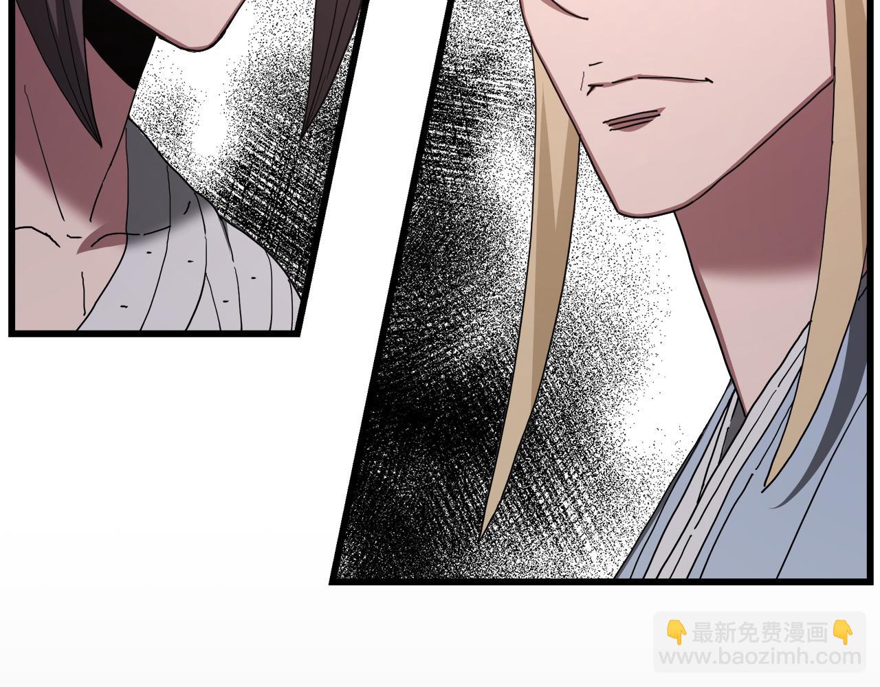 第89话 一触即发91