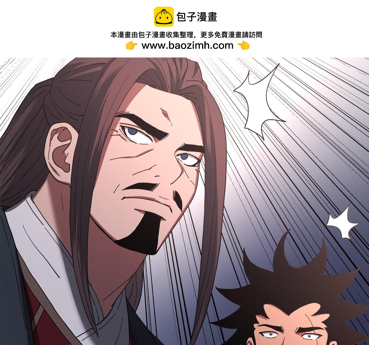 第90话 你死定了1