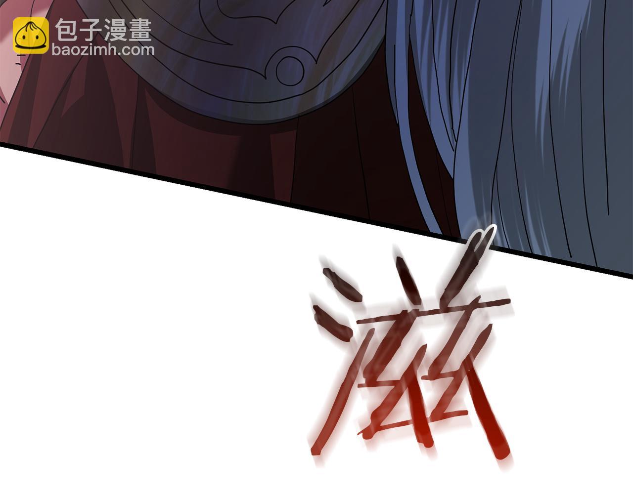 第90话 你死定了109