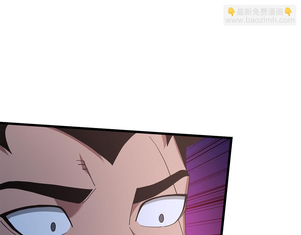 第90话 你死定了113