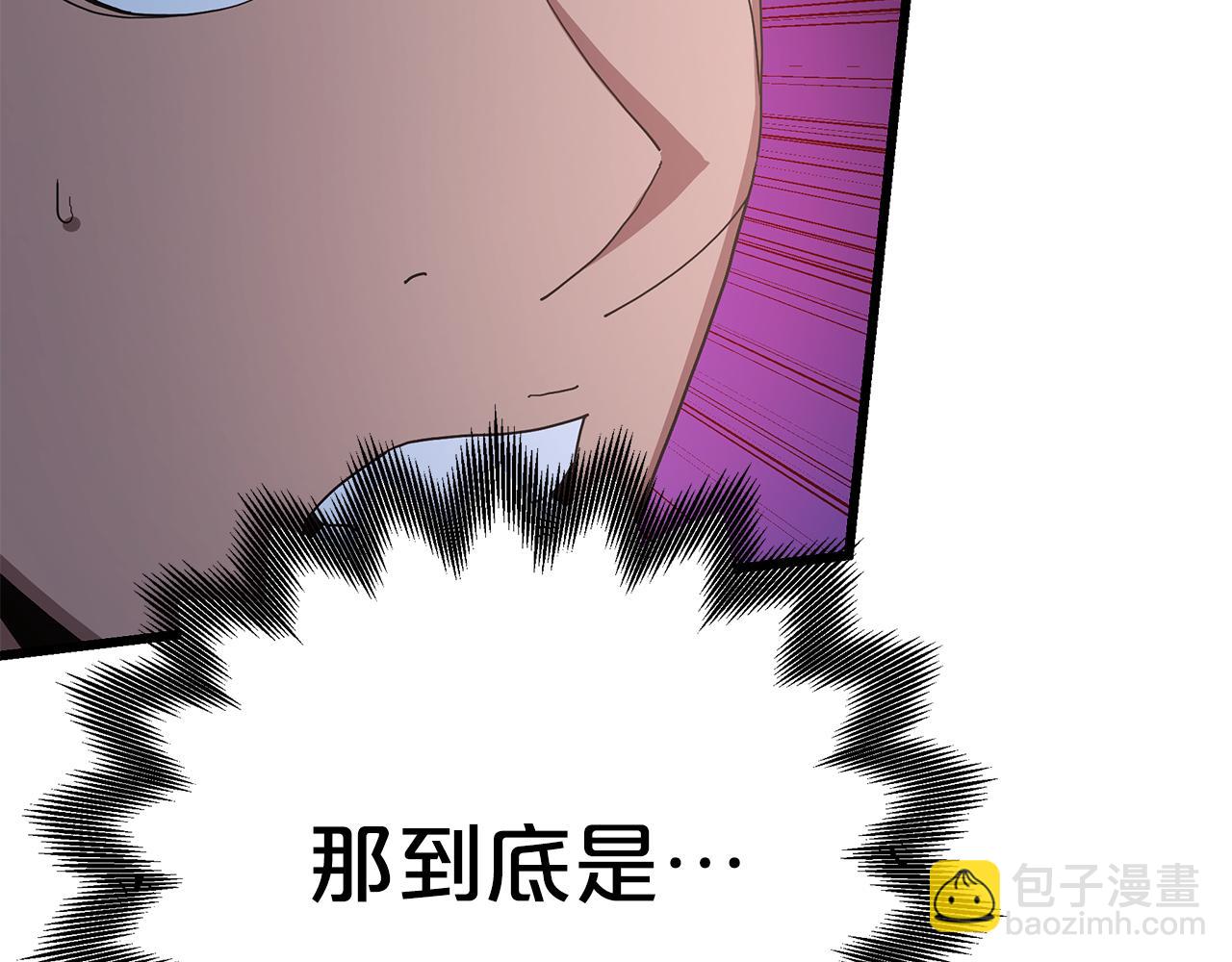 第90话 你死定了114