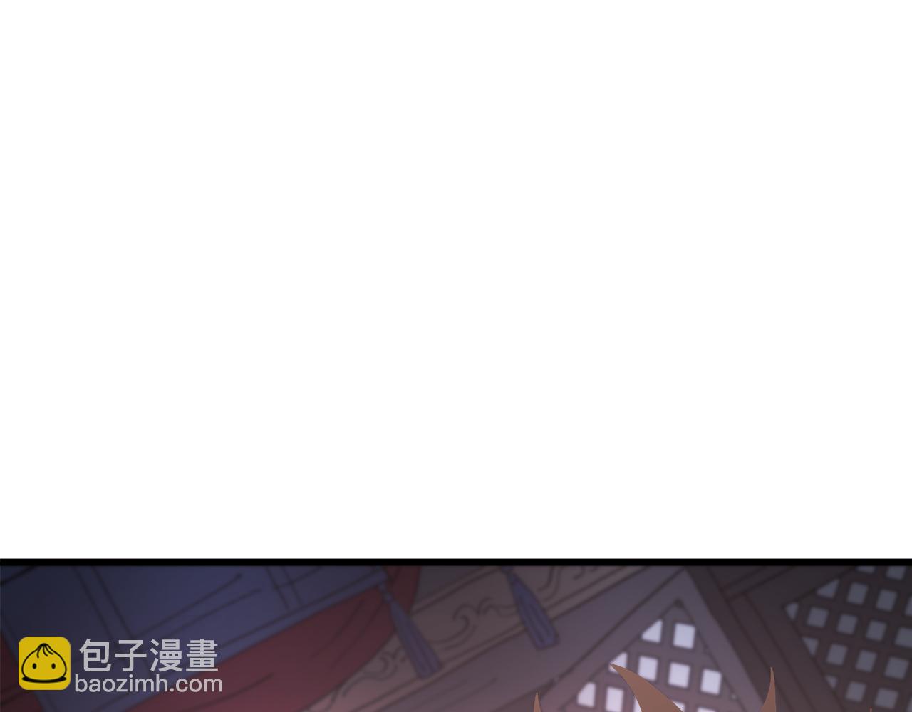 第90话 你死定了14