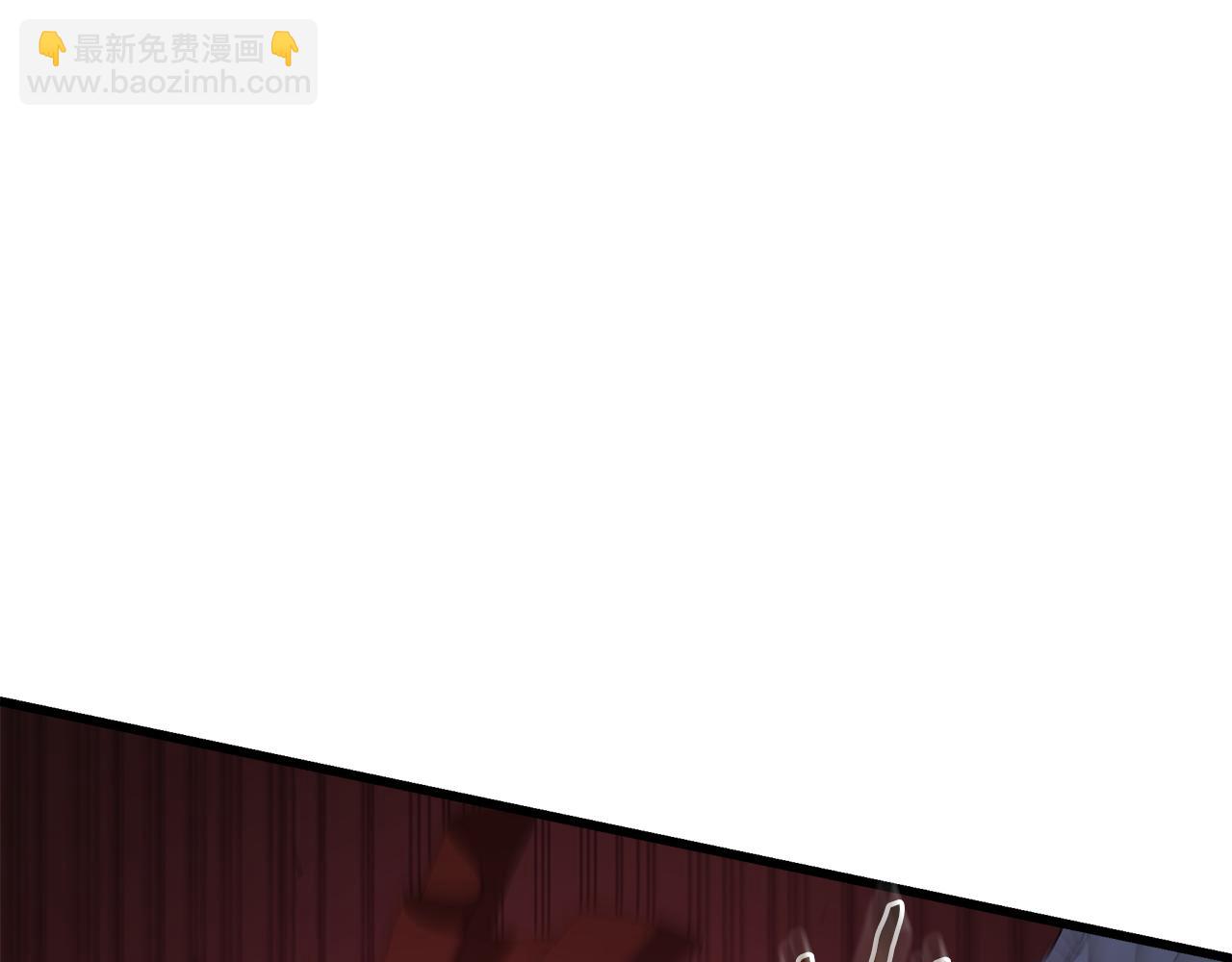 第90话 你死定了140