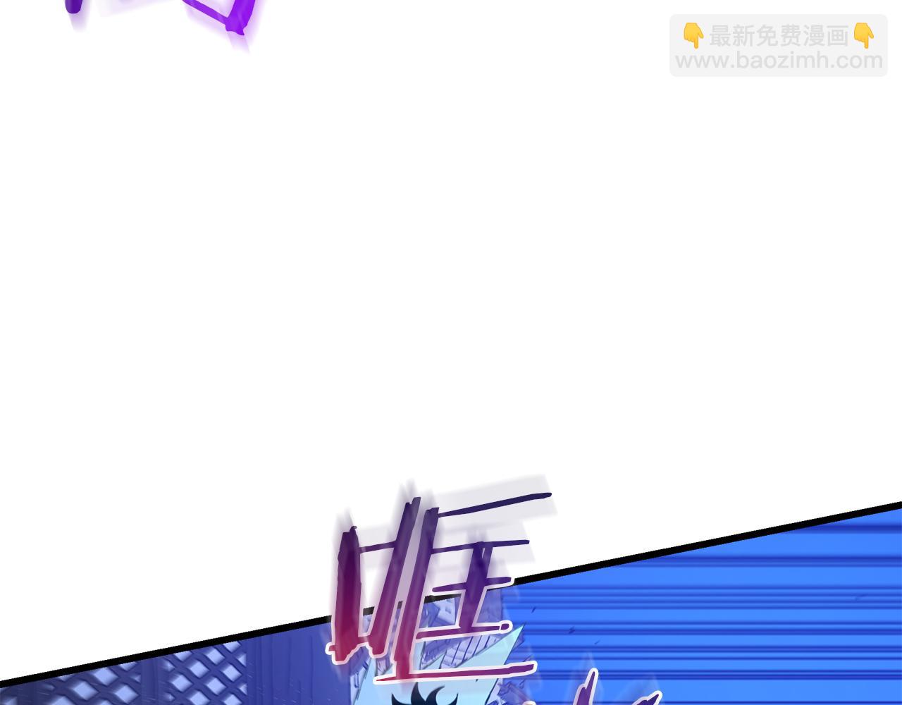 第90话 你死定了144