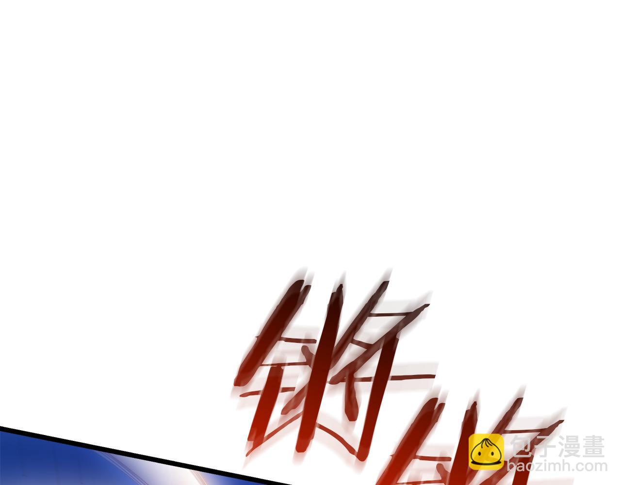 第90话 你死定了178