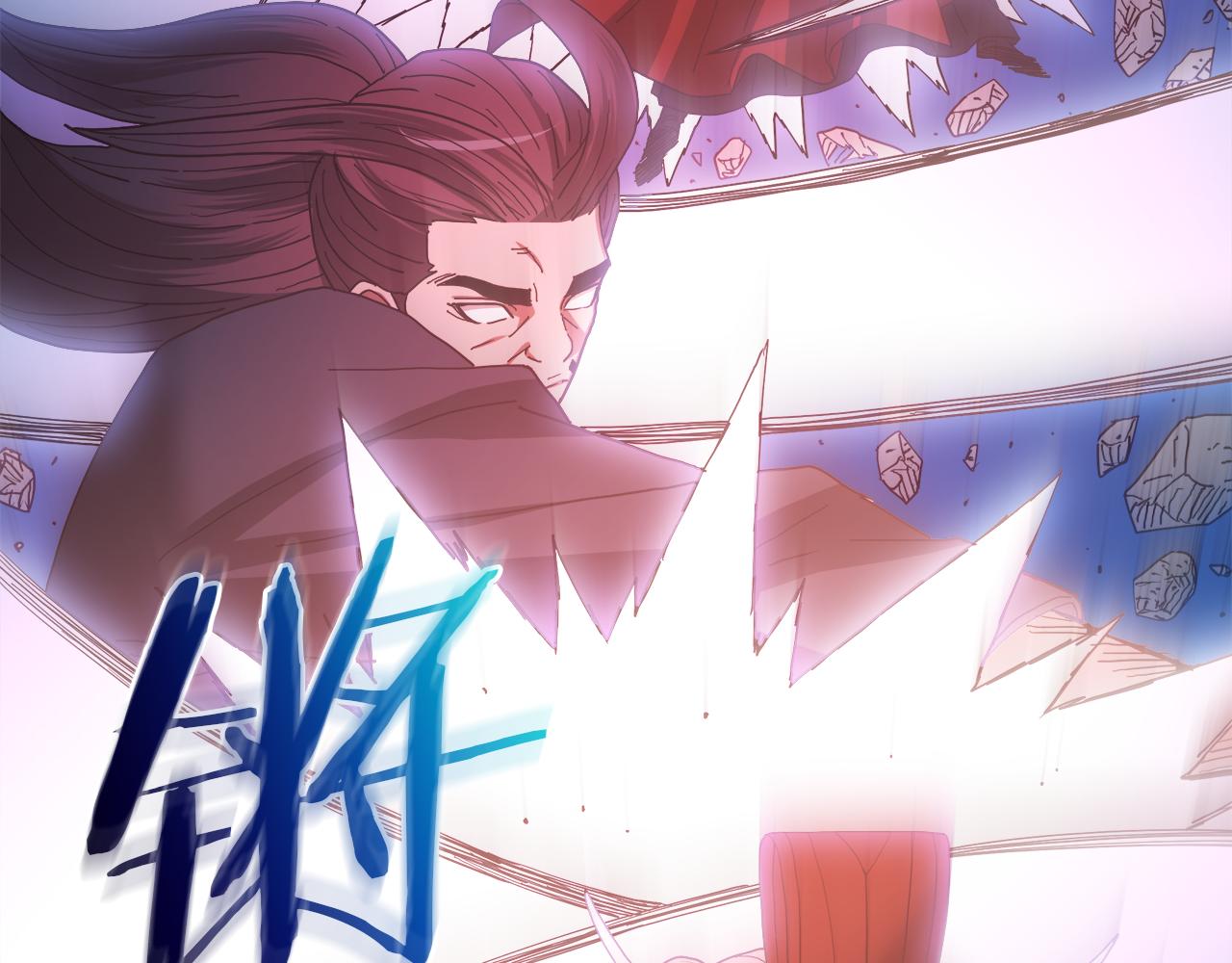 第90话 你死定了180