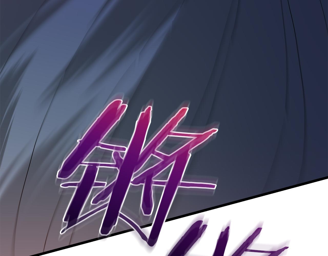 第90话 你死定了185