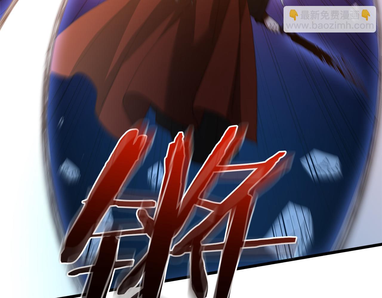 第90话 你死定了190